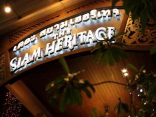 Siam Heritage Boutique Hotel Bangkok - Hotel Exterior
