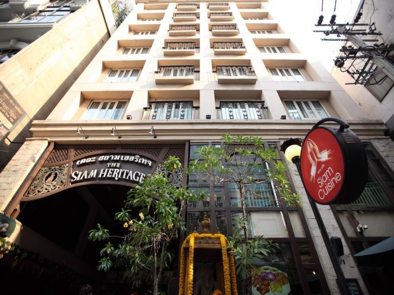 สยาม เฮอริเทจ บูติค โฮเต็ล(Siam Heritage Boutique Hotel)