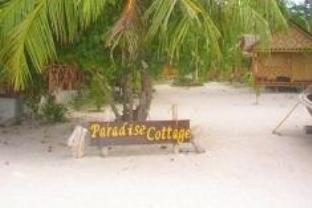 paradise cottage
